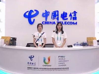 數字賦能，中國電信打造全球首個5G賦能的“智慧大運”25.800_00.jpg