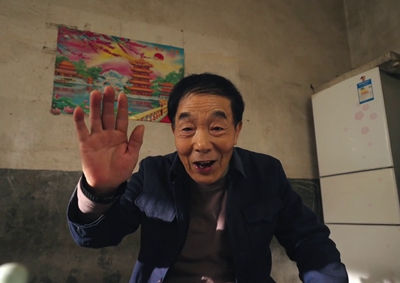 2 電信智慧養老_400.jpg