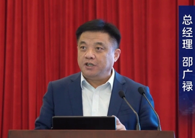 總經理-720p6.433_400.jpg