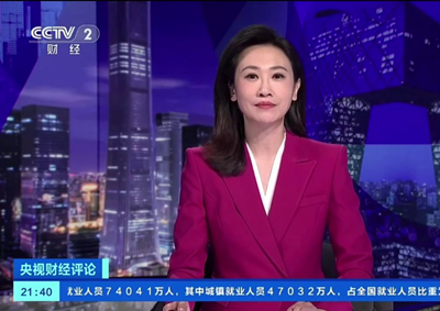 央視聚焦：2024世界移動通信大會中國電信現場展示手機直連衛星服務_400.jpg
